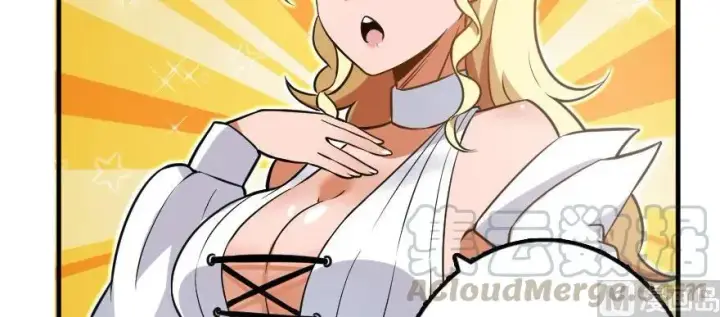 漫画《放开那个女巫》101 女巫的家园第66张图