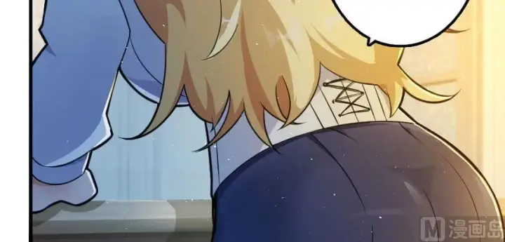 漫画《放开那个女巫》101 女巫的家园第8张图