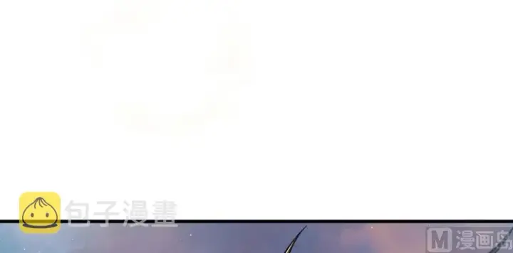 漫画《放开那个女巫》101 女巫的家园第85张图