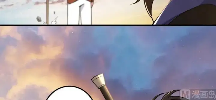 漫画《放开那个女巫》101 女巫的家园第98张图