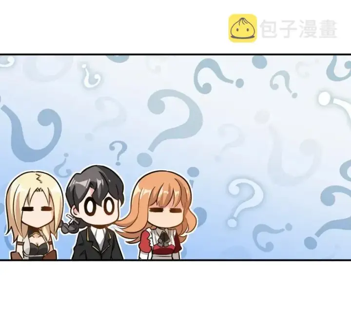 漫画《放开那个女巫》103 较量第34张图