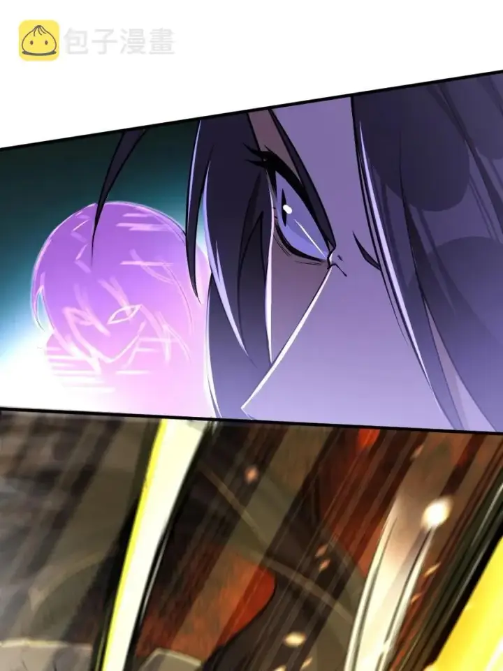 漫画《放开那个女巫》103 较量第48张图