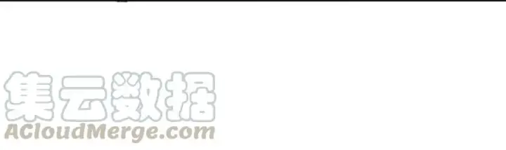 漫画《放开那个女巫》104 炼金的意义第9张图