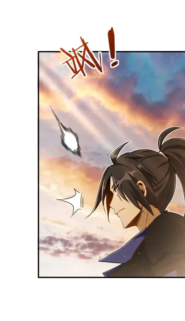 漫画《放开那个女巫》105 女巫麦茜第36张图