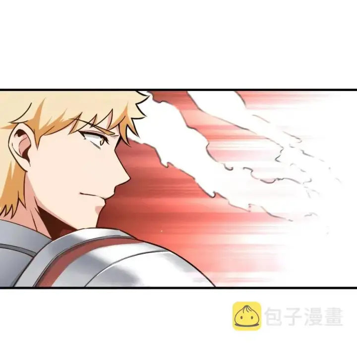 漫画《放开那个女巫》105 女巫麦茜第6张图