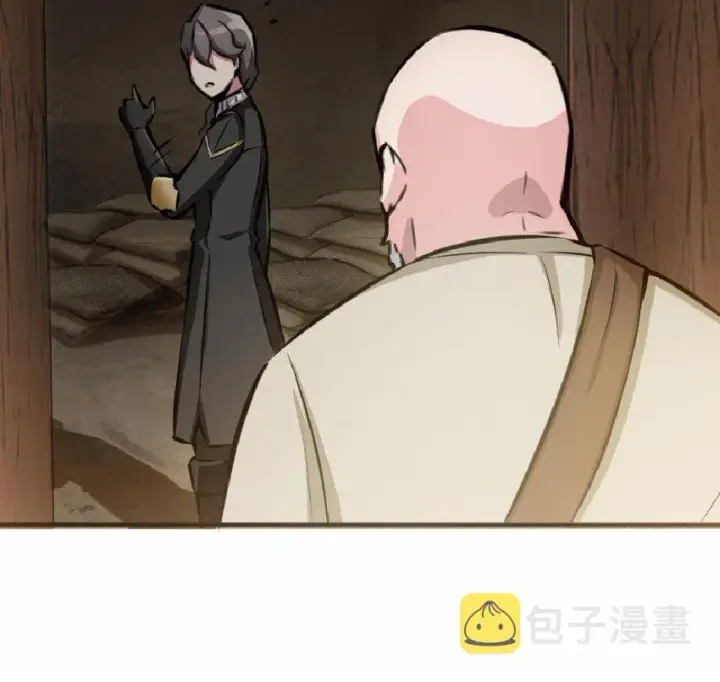 漫画《放开那个女巫》11 关门！堵上！别让他跑了！第16张图