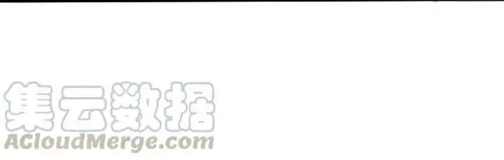 漫画《放开那个女巫》107 决战前夜第21张图
