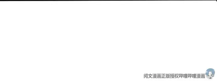 漫画《放开那个女巫》107 决战前夜第34张图