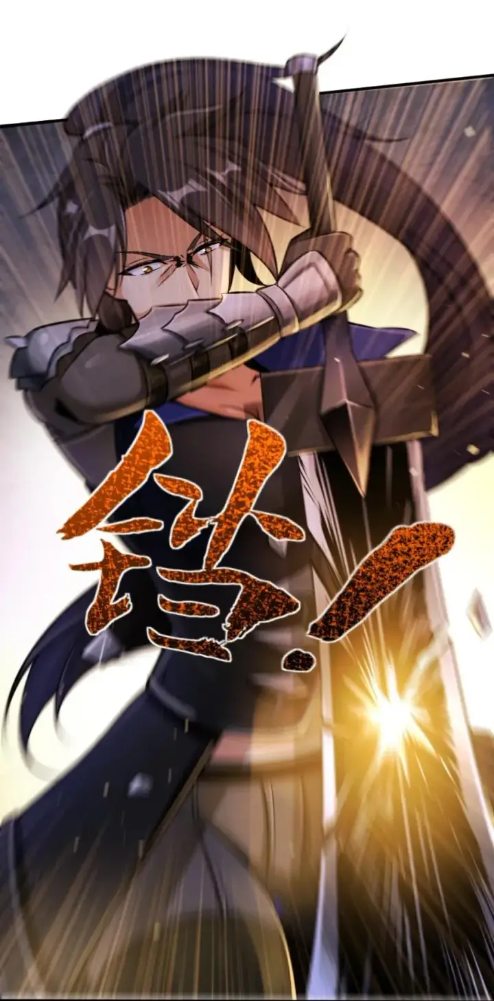 漫画《放开那个女巫》108 比试开始！第27张图