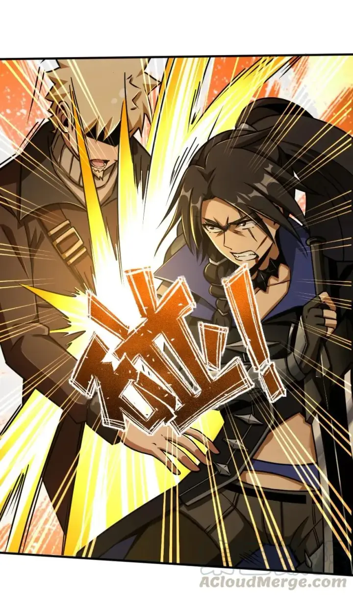 漫画《放开那个女巫》108 比试开始！第31张图