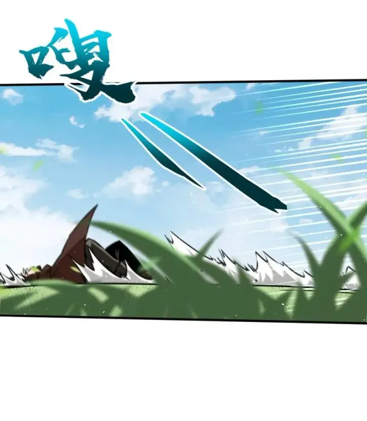 漫画《放开那个女巫》108 比试开始！第32张图