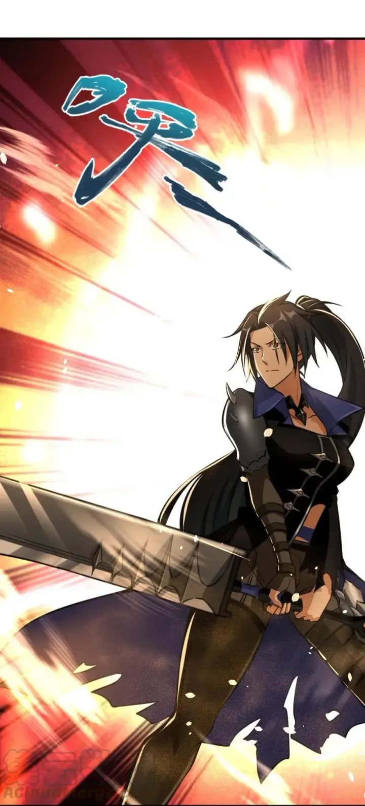 漫画《放开那个女巫》110 复仇的礼物第21张图