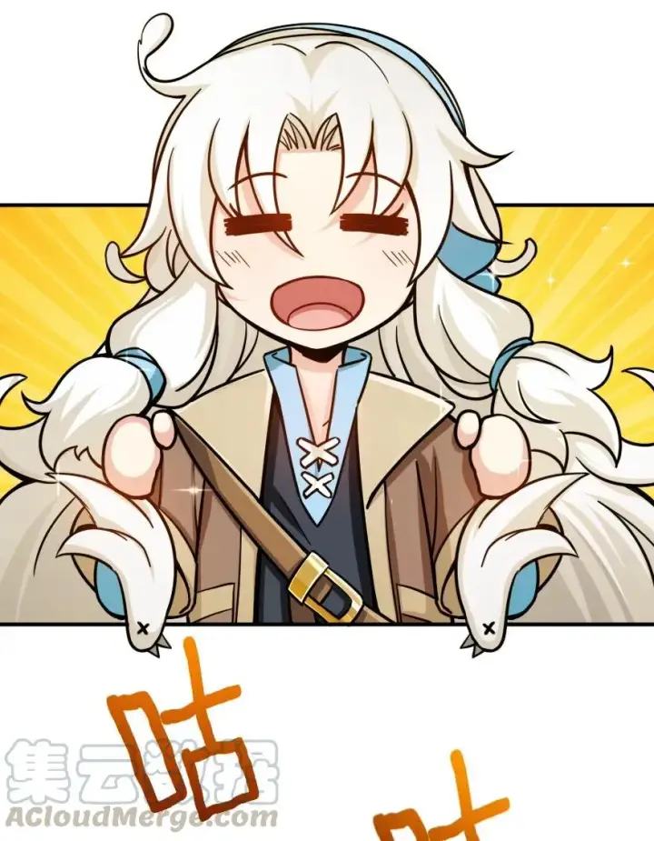 漫画《放开那个女巫》111 新戏剧第7张图