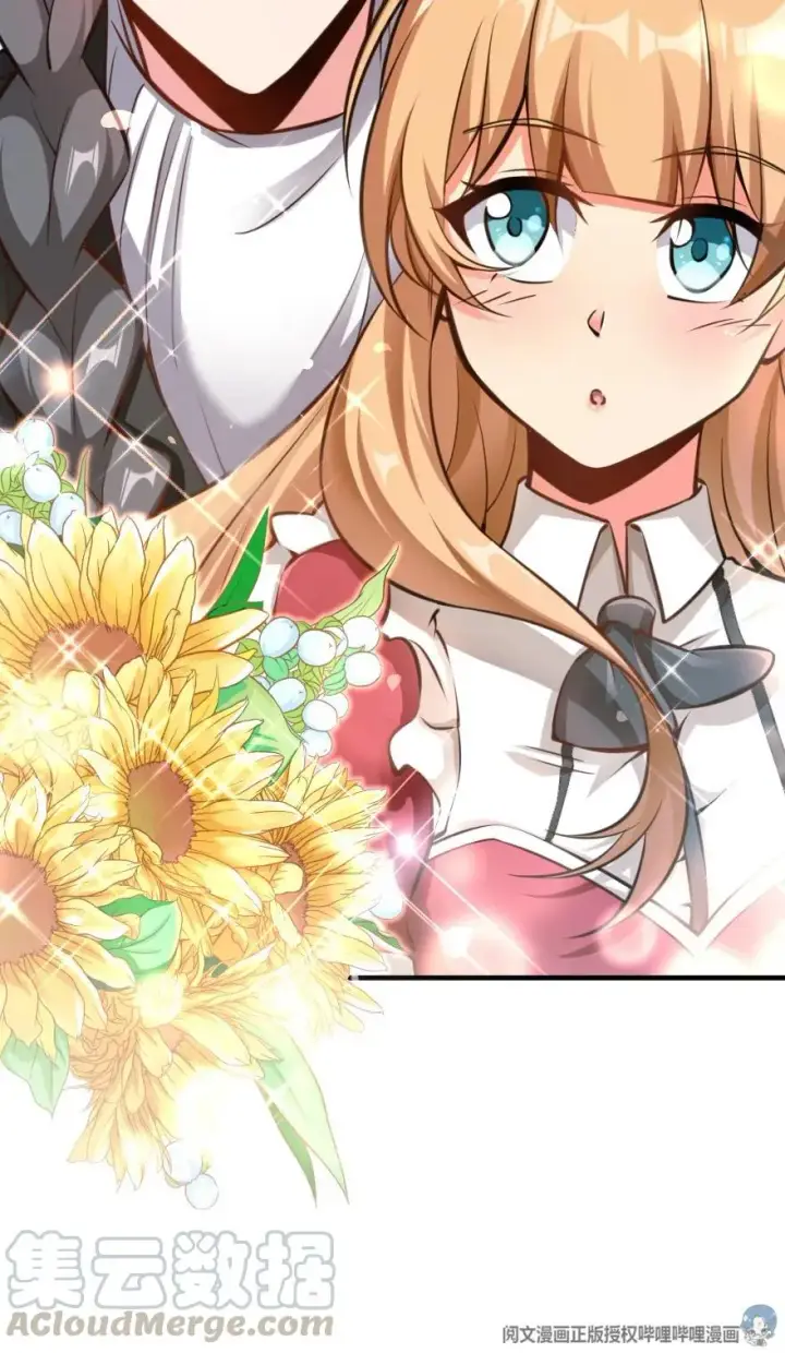 漫画《放开那个女巫》112 热气球之旅第25张图