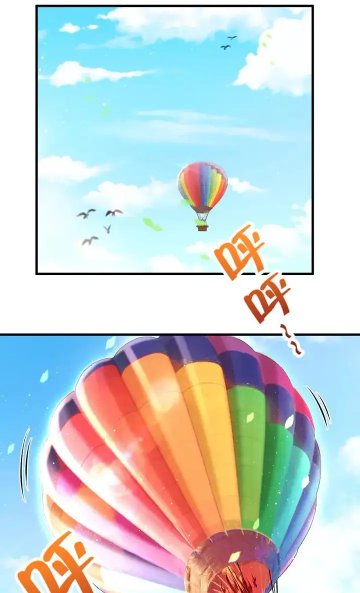 漫画《放开那个女巫》112 热气球之旅第27张图