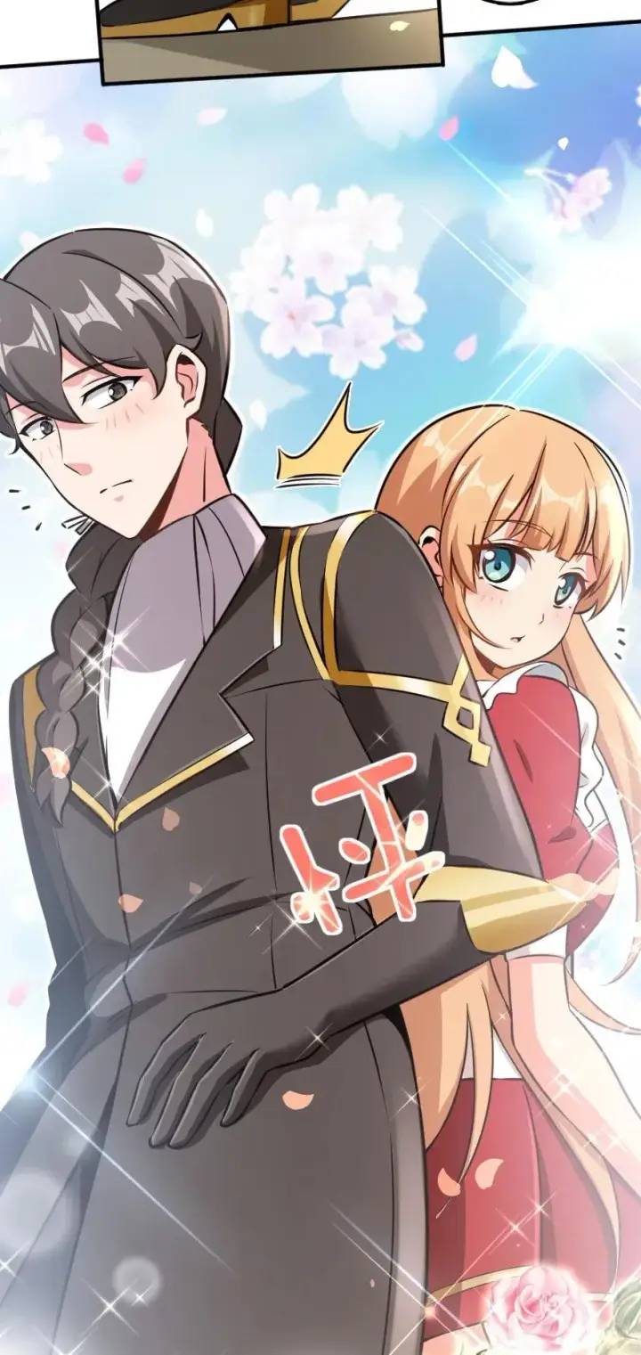 漫画《放开那个女巫》113 心底的答案第12张图
