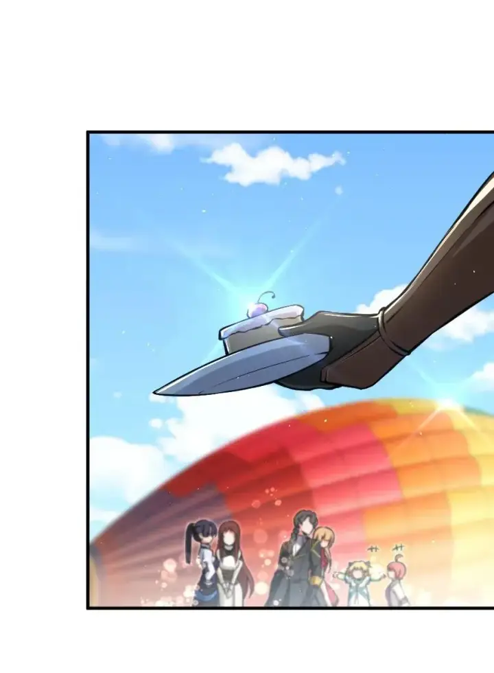 漫画《放开那个女巫》113 心底的答案第15张图