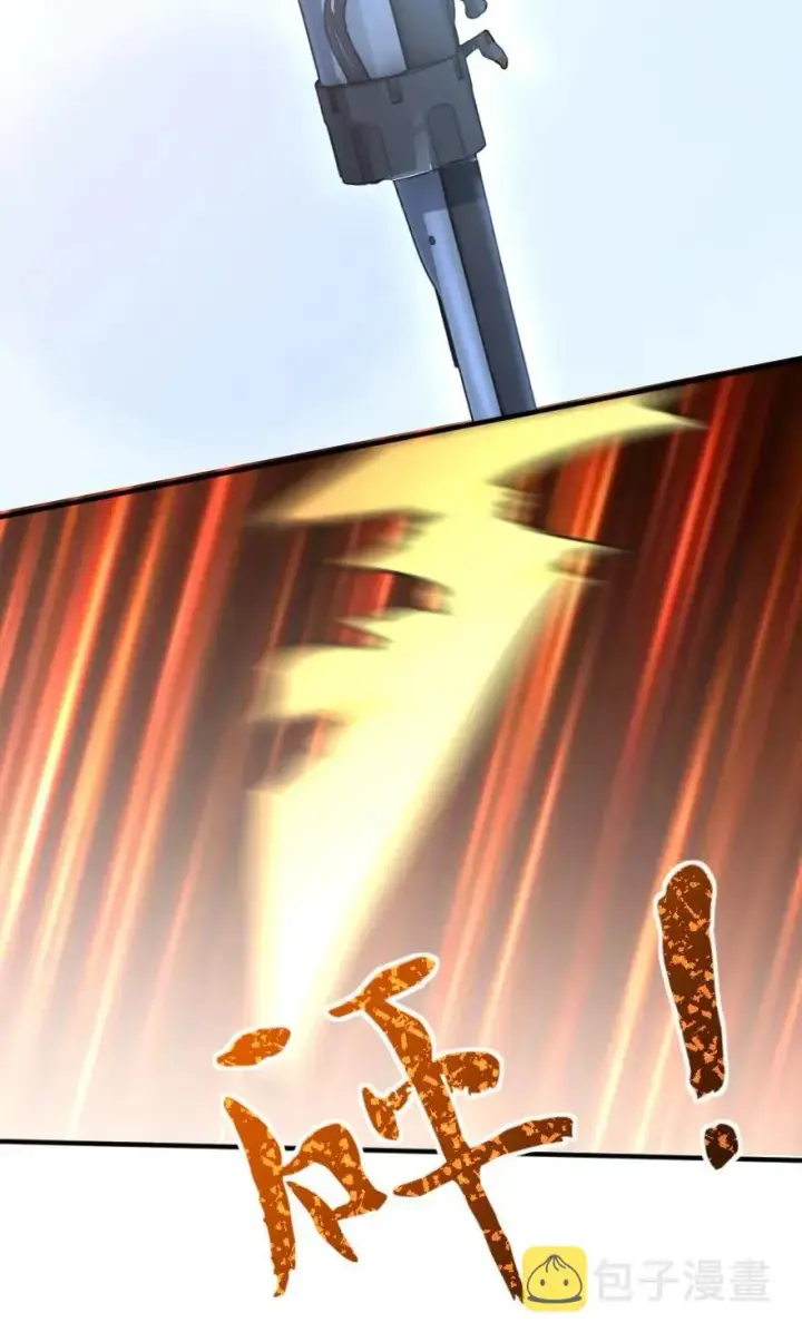 漫画《放开那个女巫》116 致薇罗妮卡第43张图
