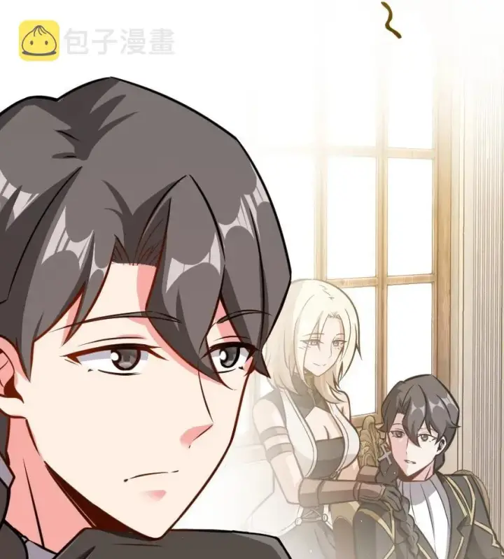 漫画《放开那个女巫》116 致薇罗妮卡第6张图
