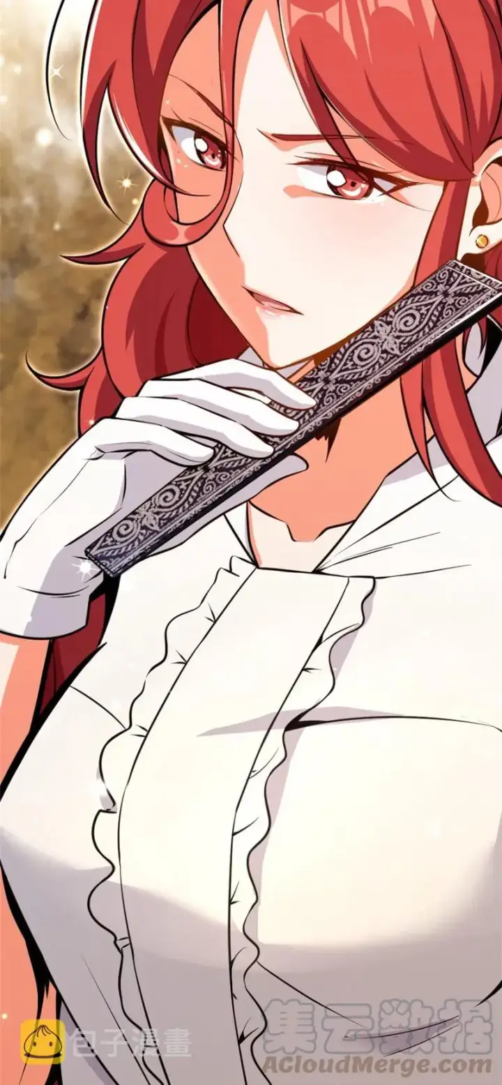 漫画《放开那个女巫》117 好戏开始了！第41张图