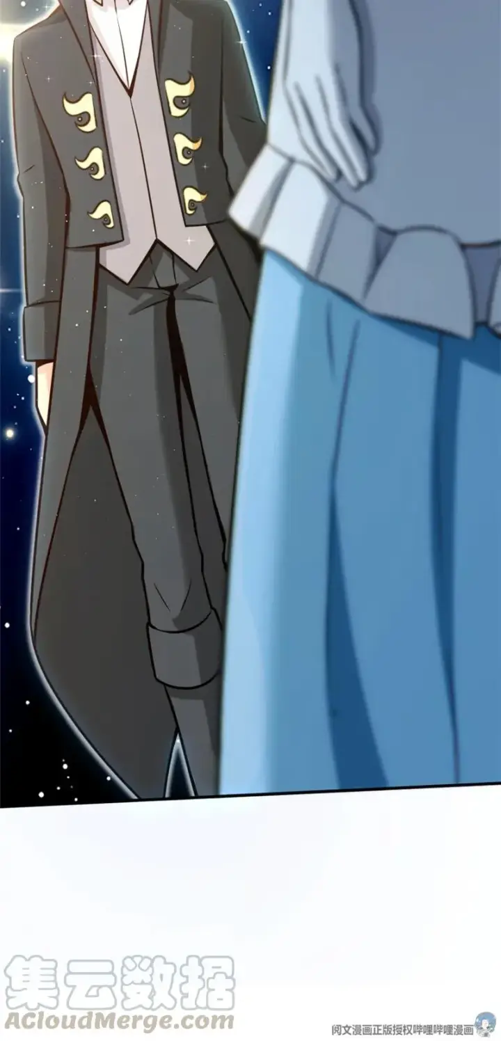 漫画《放开那个女巫》118 “星”与“花”第41张图