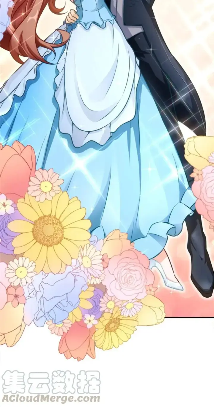 漫画《放开那个女巫》119 能请你喝上一杯吗？第4张图