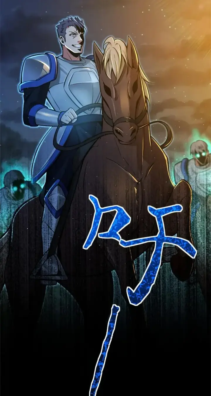 漫画《放开那个女巫》119 能请你喝上一杯吗？第42张图