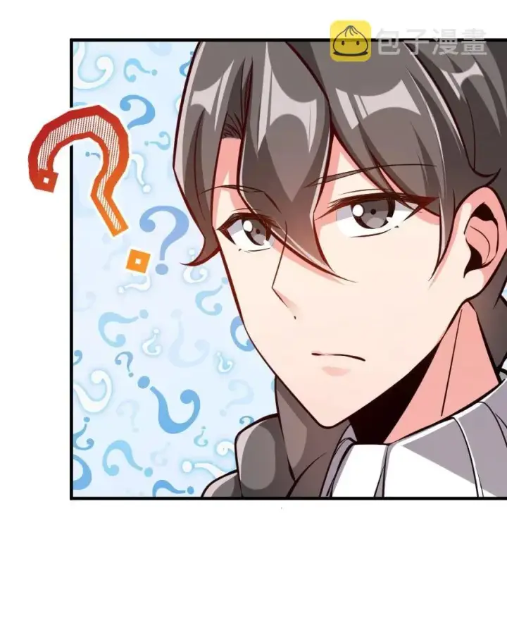 漫画《放开那个女巫》121 教堂之灾第7张图