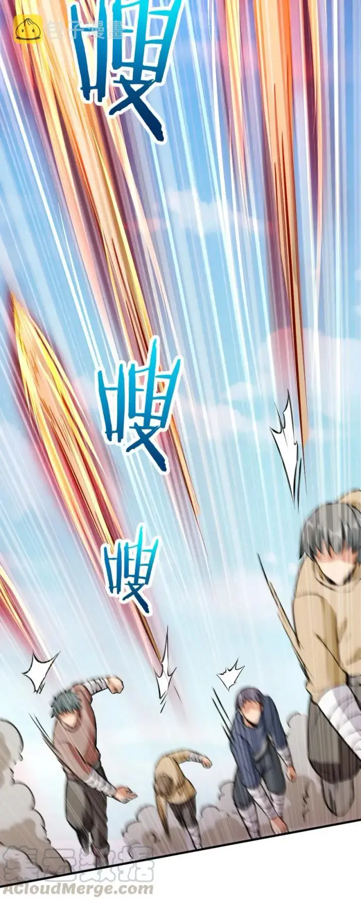 漫画《放开那个女巫》124 混乱之战第21张图