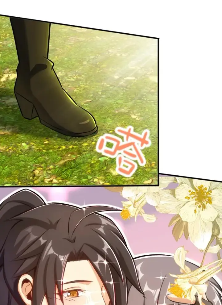 漫画《放开那个女巫》127 提莉，我回来了第42张图