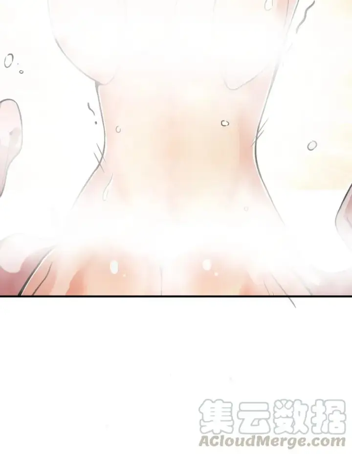 漫画《放开那个女巫》131 香皂第17张图