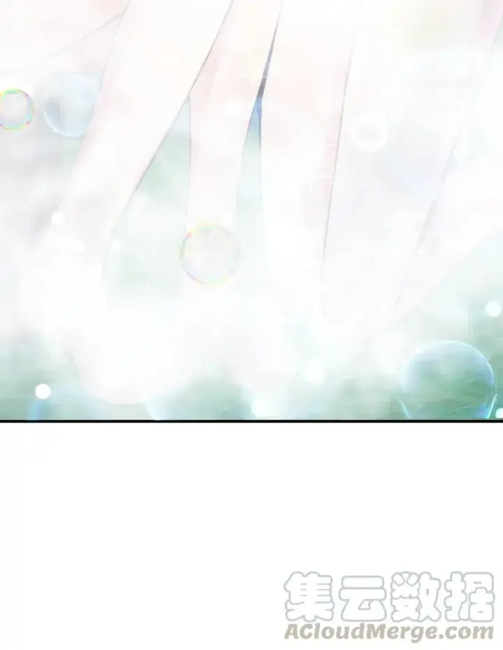 漫画《放开那个女巫》131 香皂第21张图