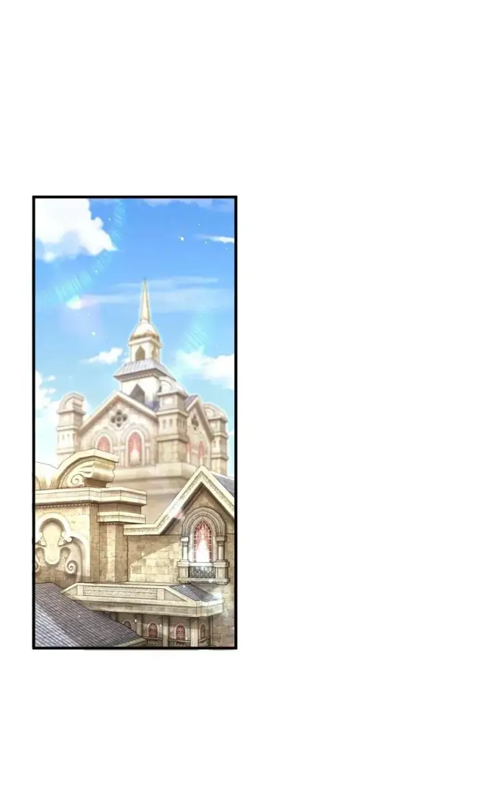 漫画《放开那个女巫》132 商队与新情报第2张图