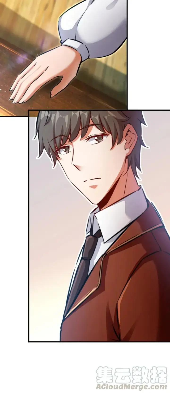 漫画《放开那个女巫》133 王都行第22张图