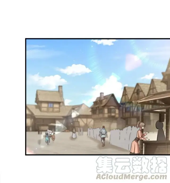 漫画《放开那个女巫》135 邪疫第7张图