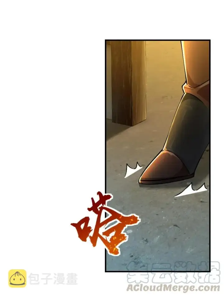 漫画《放开那个女巫》136 战疫第25张图