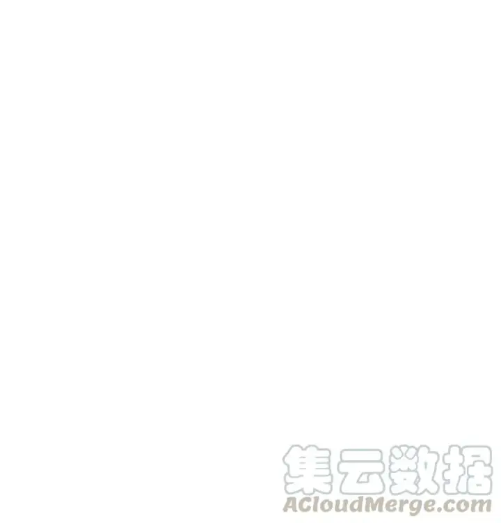 漫画《放开那个女巫》137 我想加入你们第28张图