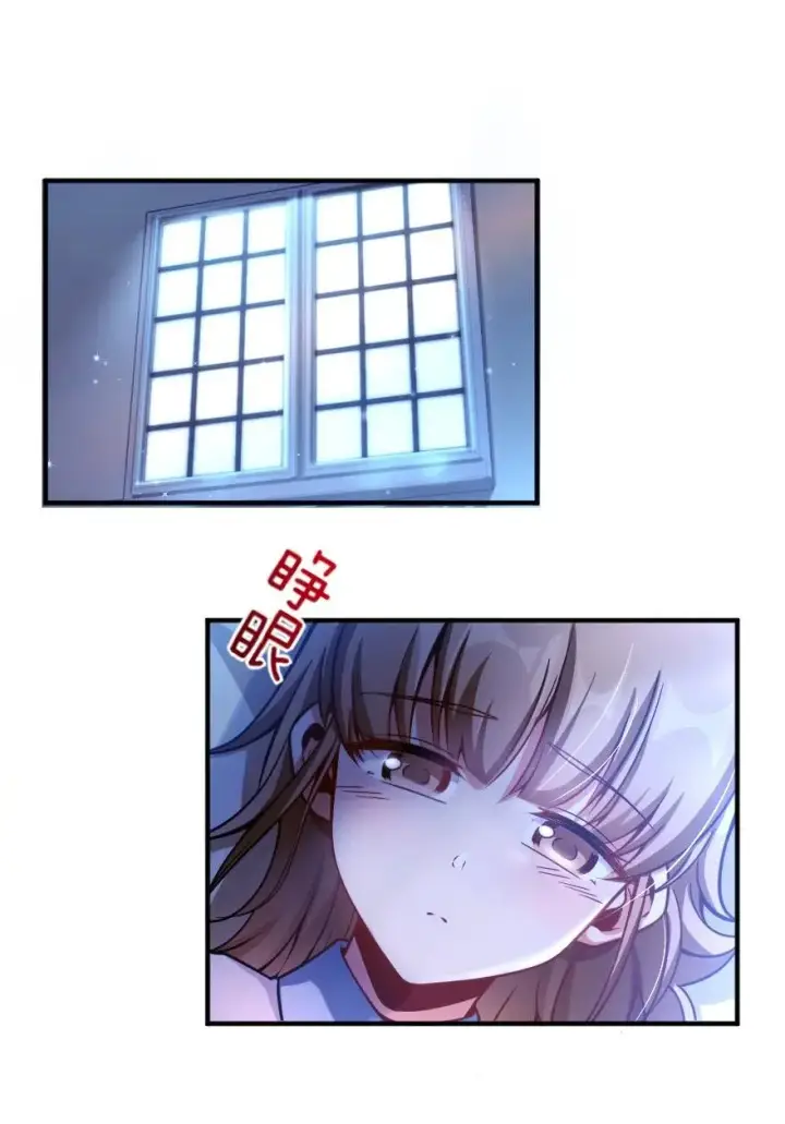 漫画《放开那个女巫》138 分解与还原第2张图