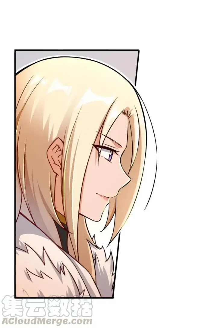 漫画《放开那个女巫》142 城内行动第21张图