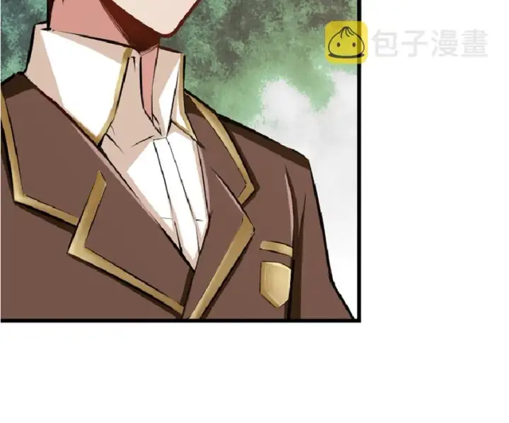 漫画《放开那个女巫》15 贸易谈判第6张图