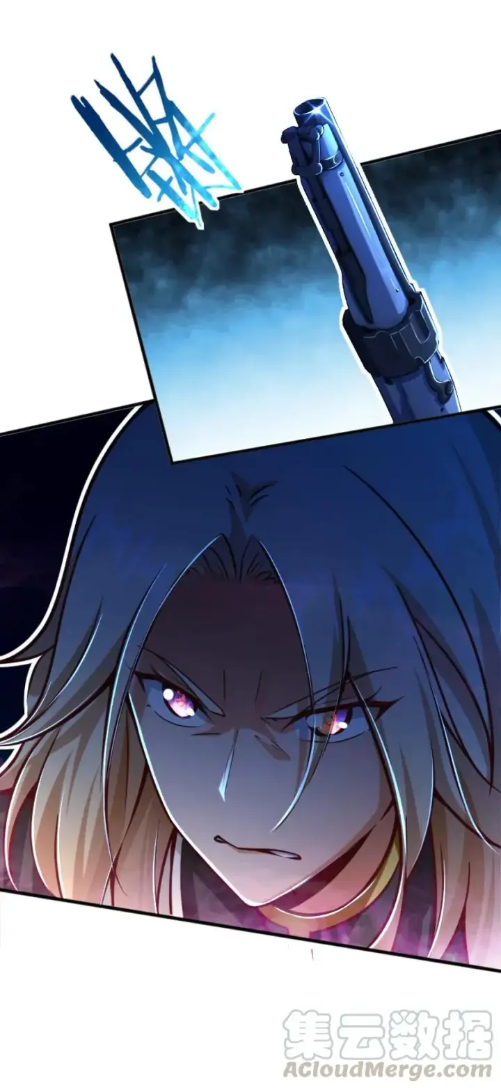 漫画《放开那个女巫》145 尘土第4张图