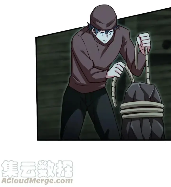 漫画《放开那个女巫》147 古代遗迹第33张图