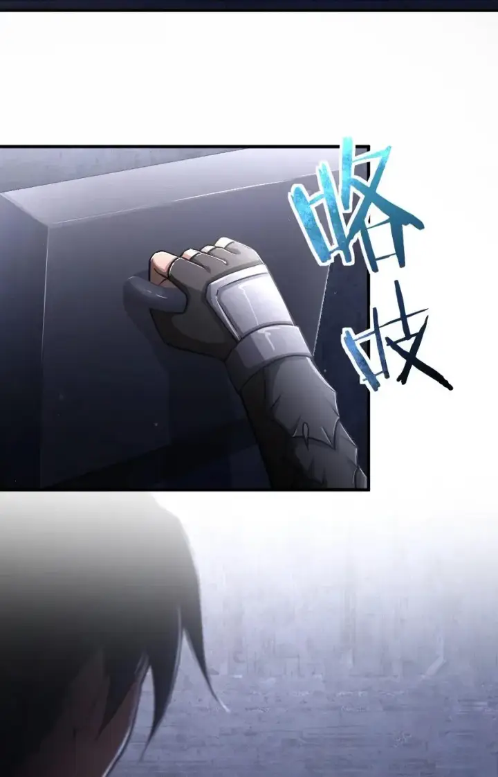 漫画《放开那个女巫》148 门第39张图