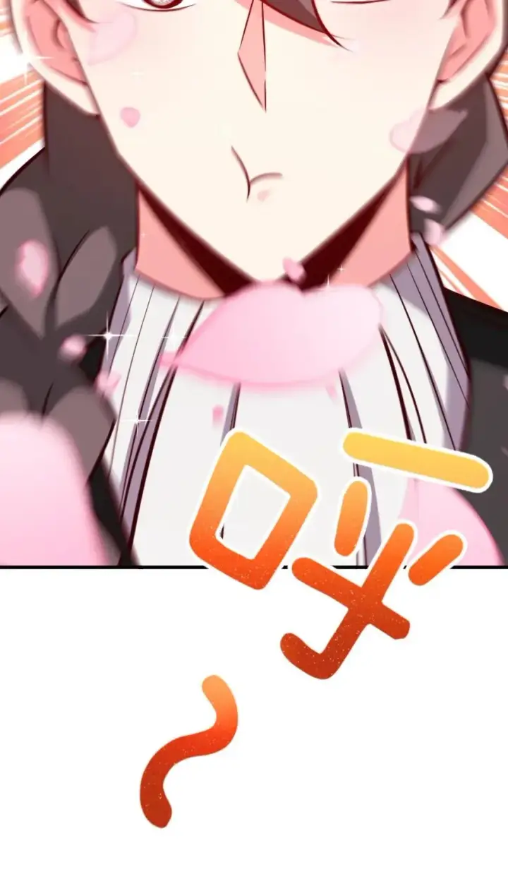 漫画《放开那个女巫》151 夜宵第34张图