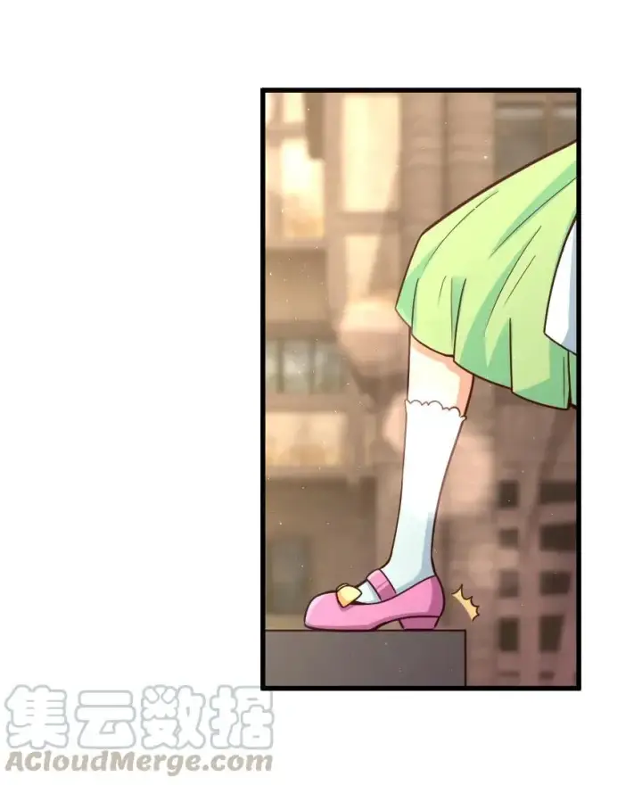漫画《放开那个女巫》152 授勋礼第29张图