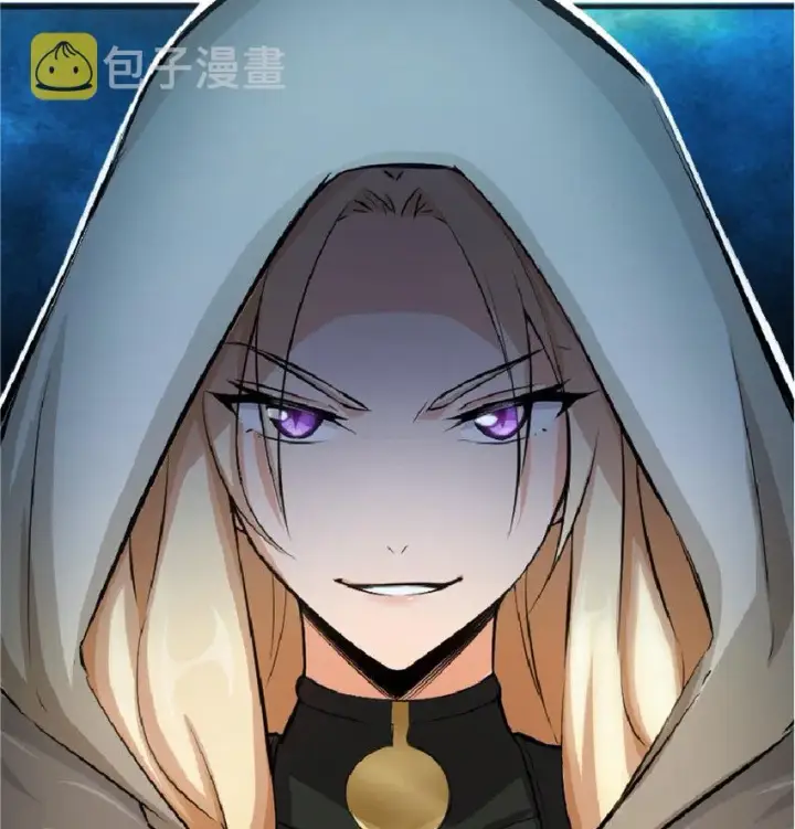 漫画《放开那个女巫》16 夜莺第31张图