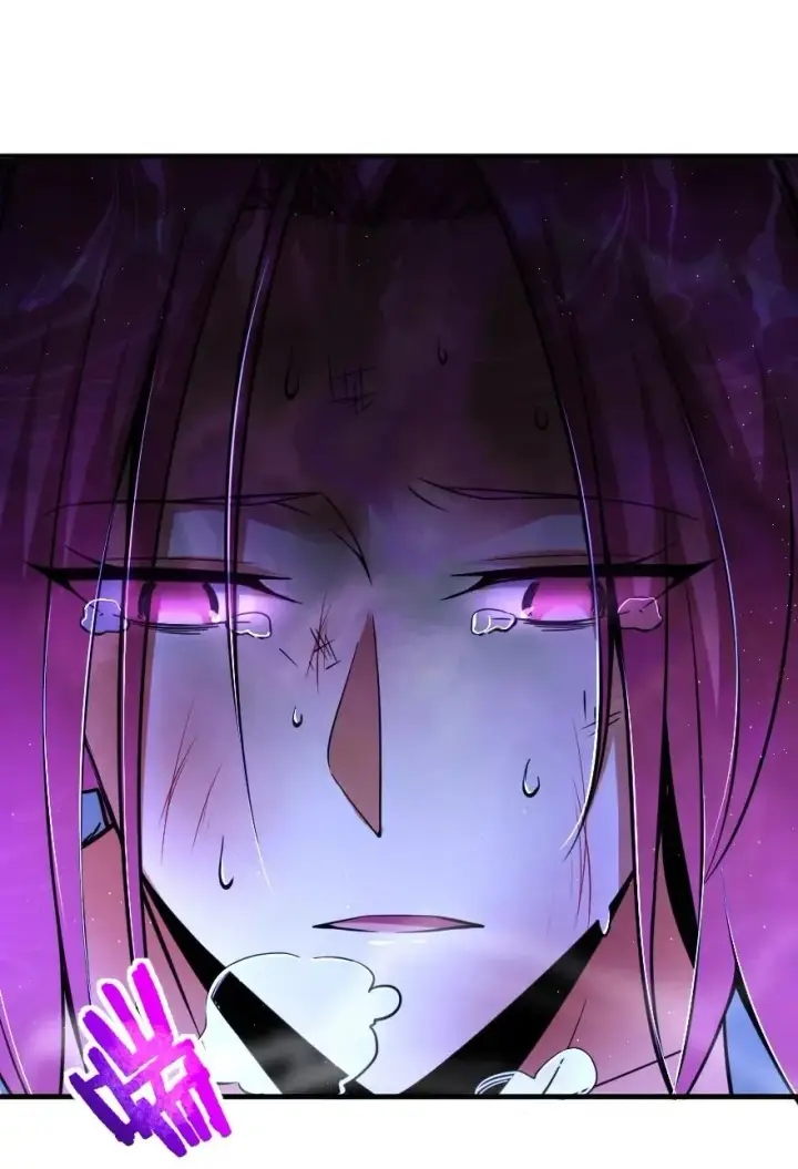 漫画《放开那个女巫》156 新碧水第43张图