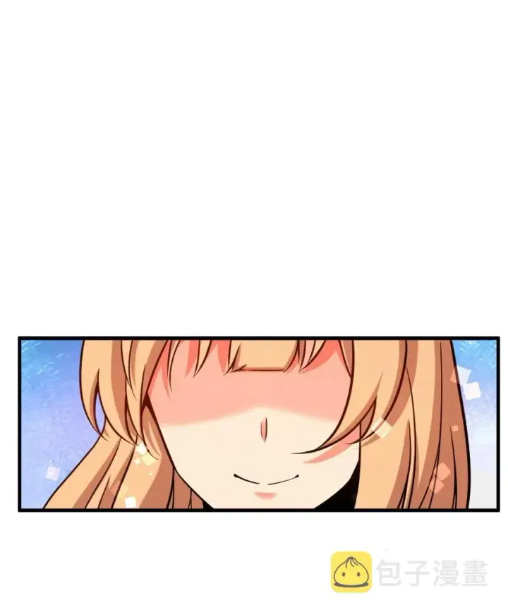 漫画《放开那个女巫》159 迎接方式第40张图