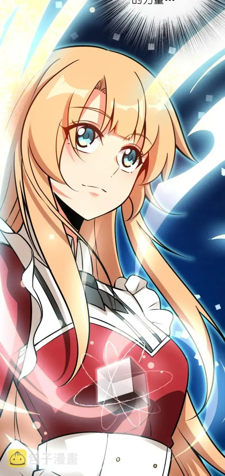 漫画《放开那个女巫》159 迎接方式第42张图