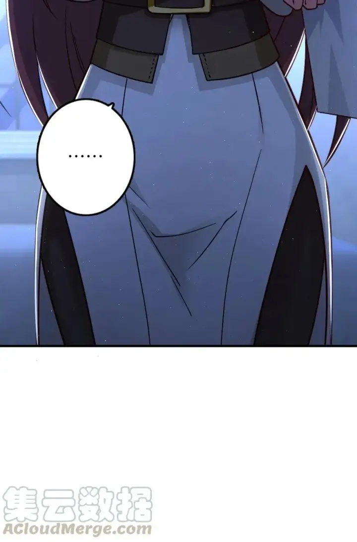 漫画《放开那个女巫》163 殿下是个危险人物第5张图